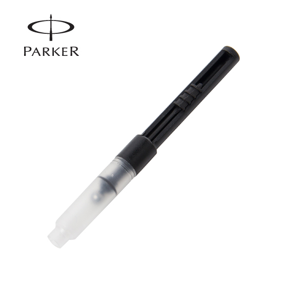 파카 컨버터 (보급형)