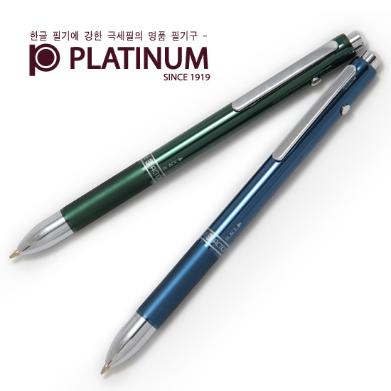 [지그펜 증정] 플래티넘 멀티펜 트리오 아이디 (녹색, 청색)