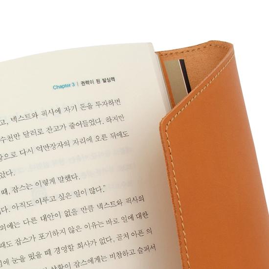디바움 에르데 천연소가죽 북커버