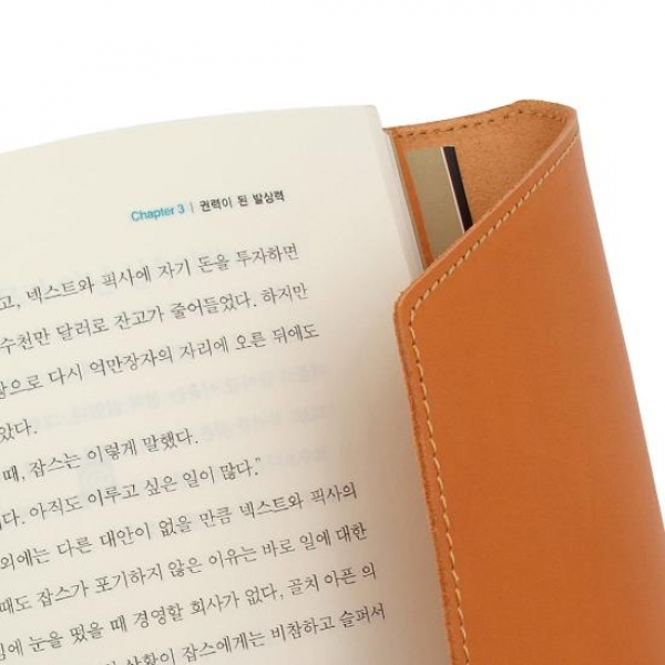 디바움 에르데 천연소가죽 북커버