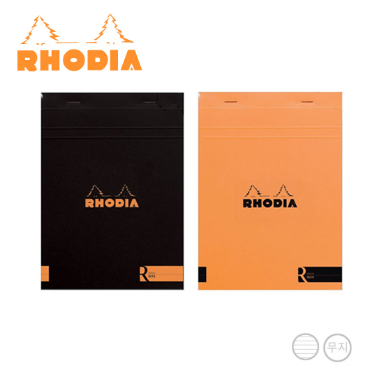 로디아 메모패드 R by Rhodia A5