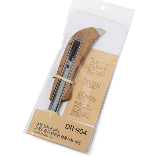 디바움 수제 원목 전문가용 커터