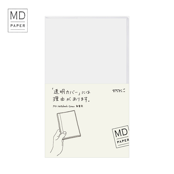 미도리 MD노트 전용 투명 커버 M (B6 slim)
