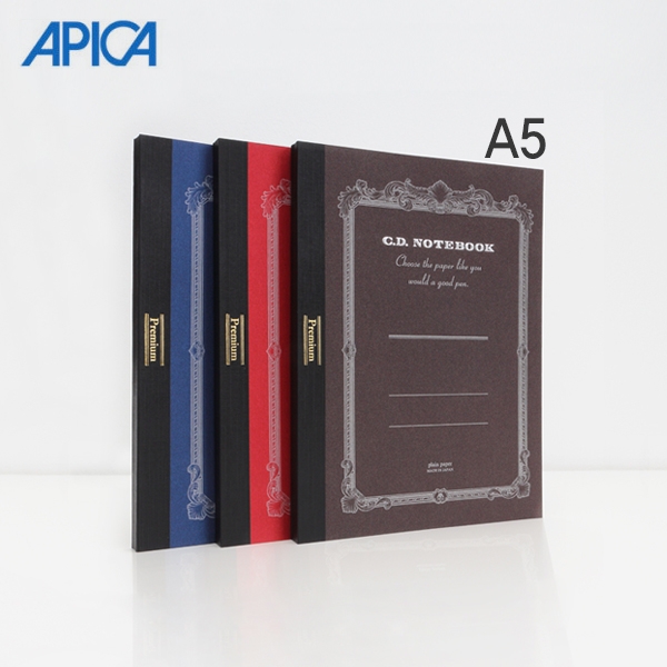 아피카 C.D. 노트북 프리미엄 A5