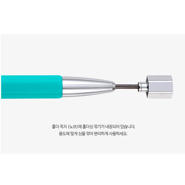 모나미 홀더샤프 153 네오 2.0mm 런칭패키지