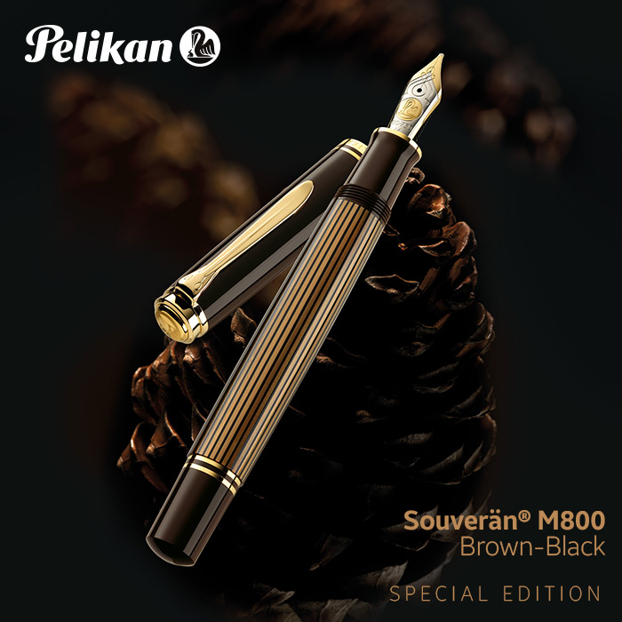 펠리칸 만년필 소베렌 M800 브라운 블랙