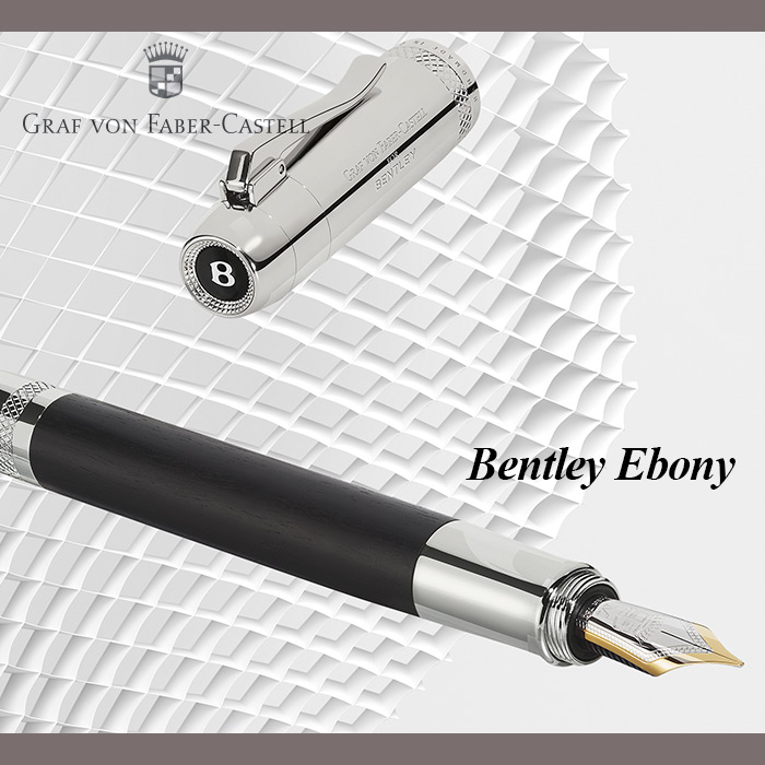 그라폰 만년필 벤틀리 클래식 에보니 141820