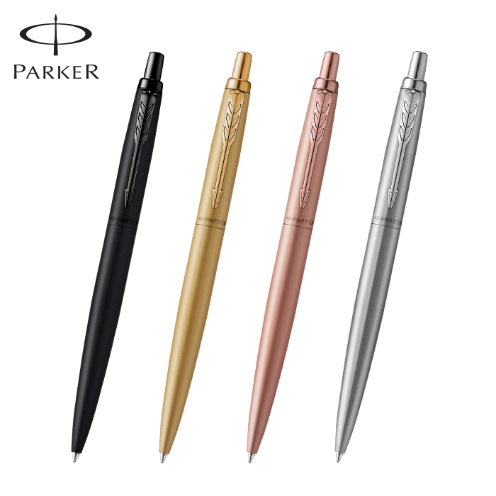 파카 볼펜 조터 XL 모노크롬 (4색상)